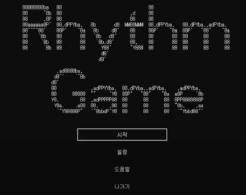 Featured image of post Rhythm Game in C Language